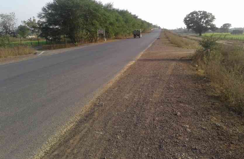 Rewa,Rewa news,highway news, mp news.mp highway भारत का ऐसा हाइवे जिसमें हर 500 मीटर पर जान का खतरा, जानिए क्यों