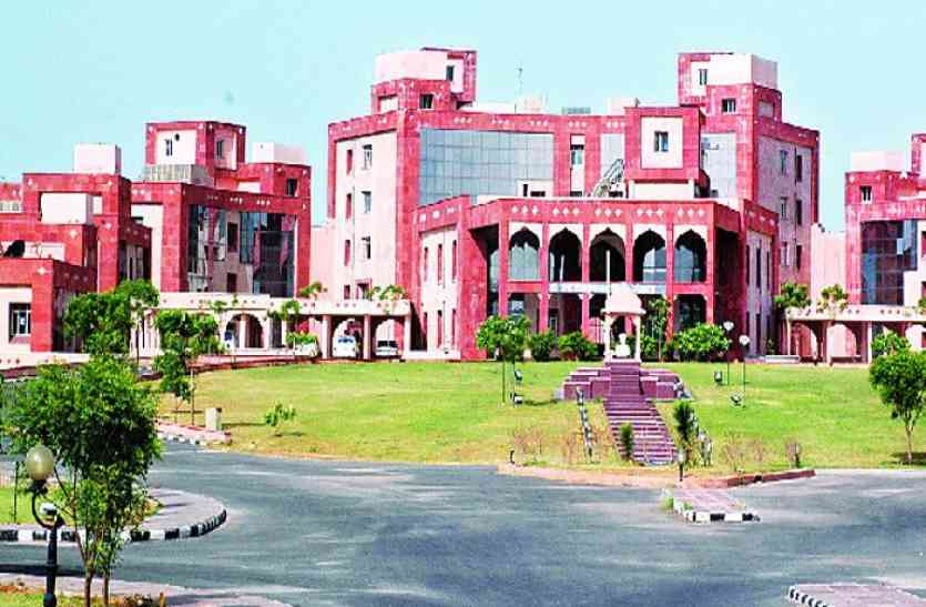 education department पीएम को भेजी गलत रिपोर्ट, राज्य सरकार से मांगा जवाब