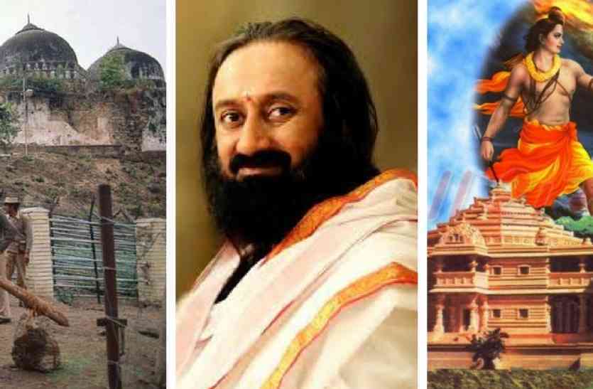 Muslim Ulema refused to support Shri Ravishankar Effort Ram mandir फैजाबाद के उलेमाओं ने श्री श्री का साथ देने से किया इनकार कहा जो जायेगा साथ उसका करेंगे बायकाट