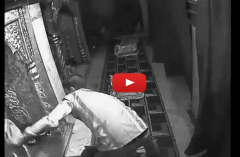 kannauj देखें वीडियो- CCTV पर कैद हुई पूरी वारदात, देखकर आप रह जाएंगे दंग