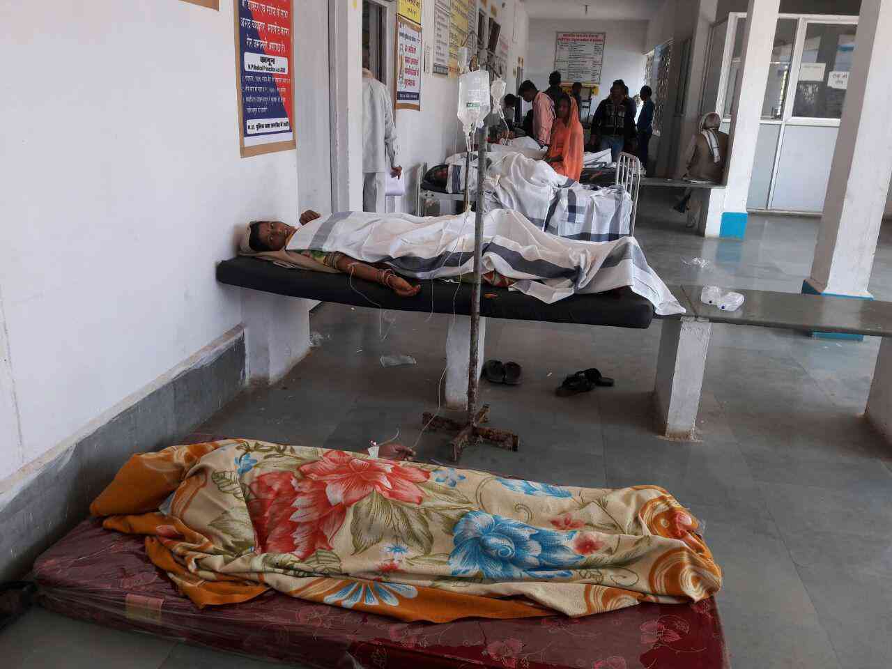 madhya pradesh food poisoning samachar in hindi