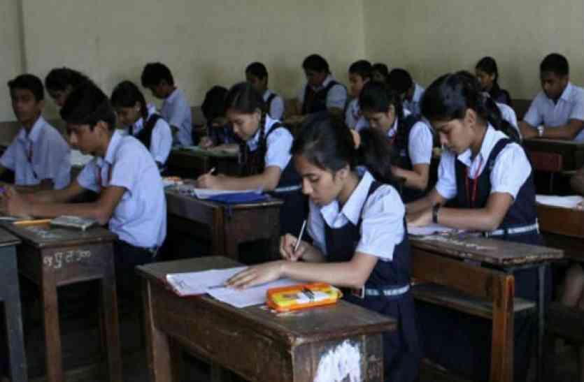 exam विद्यार्थियों को एप के माध्यम से देने होंगे सवालों के जवाब, ये है पूरी प्रक्रिया