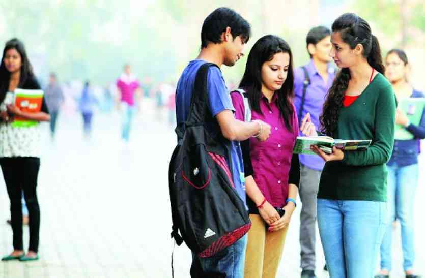 vocational Courses will be started in government colleges in MP,department of higher education mp government,higher education department,higher education mp,higher education mp,higher education department,Higher Education Department,by Higher Education Department,Higher Education Department Jabalpur,higher education department mp,higher education department madhya pradesh,mp education portal daily order,UDC,UGC,MHRD,MHRD Ministry,mp higher education department latest news,mp govt latest news,Jabalpur, MP के सभी सरकारी कॉलेजों में शुरू होंगे ये कोर्स, आसानी से मिलेंगे जॉब