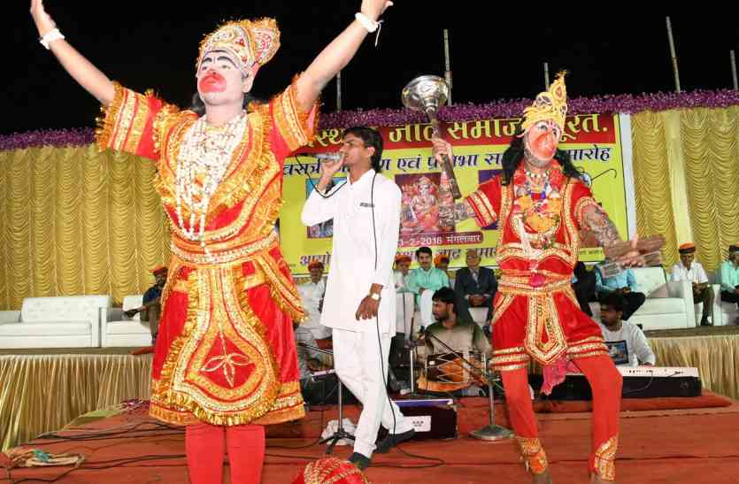surat photo भगता ने लागे प्यारो, यो बाबो भोळो अमलिड़ो...