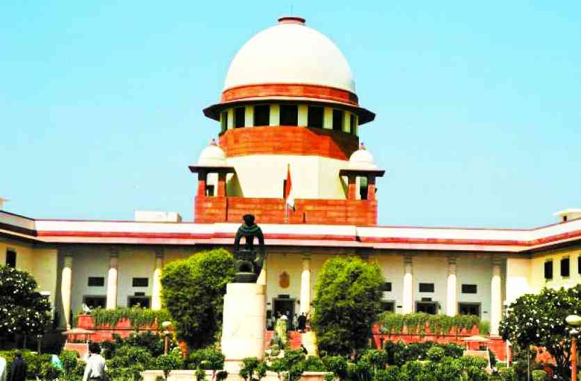 cg news छत्तीसगढ़ सरकार कौन-से फैसले से बंधी है, जो सुप्रीम कोर्ट ने मांगा हलफनामा