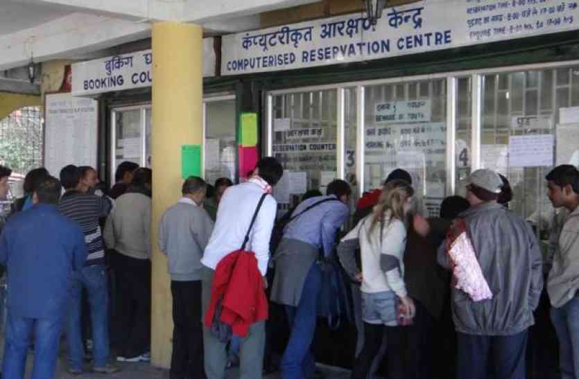 tatkal ticket, cancellation रेलवे यात्रियों को बड़ी राहत: तत्काल टिकट कैंसिल पर मिलेगा पूरा पैसा, जाने कैसे