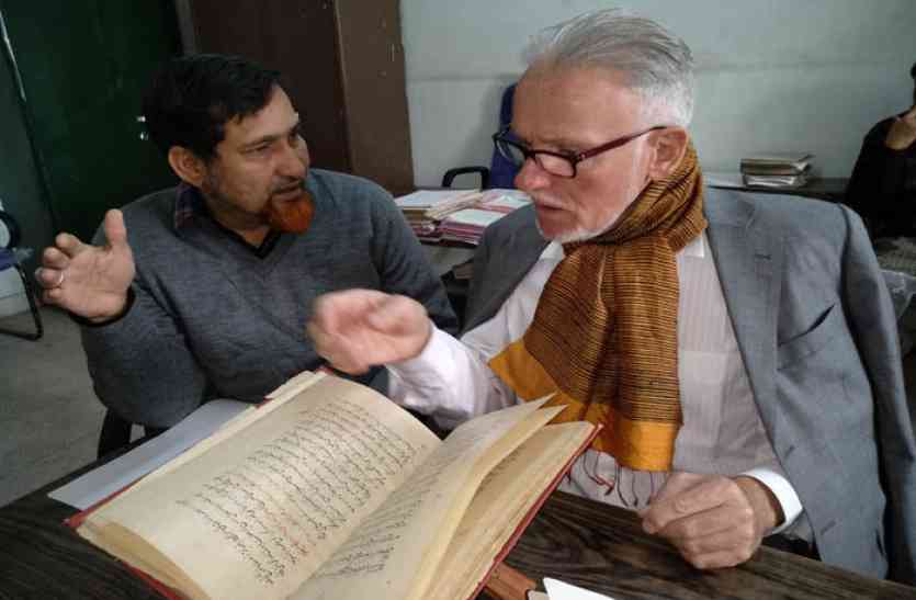 शोधार्थी इंग्लैण्ड से आए स्कॉलर ने एपीआरआई का अवलोकन कर संस्थान को लाभकारी व महत्वपूर्ण बताया