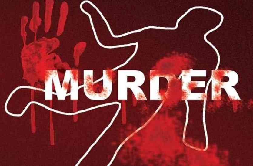 murder प्रेमिका को उपहार देने पर दोस्त की हत्या