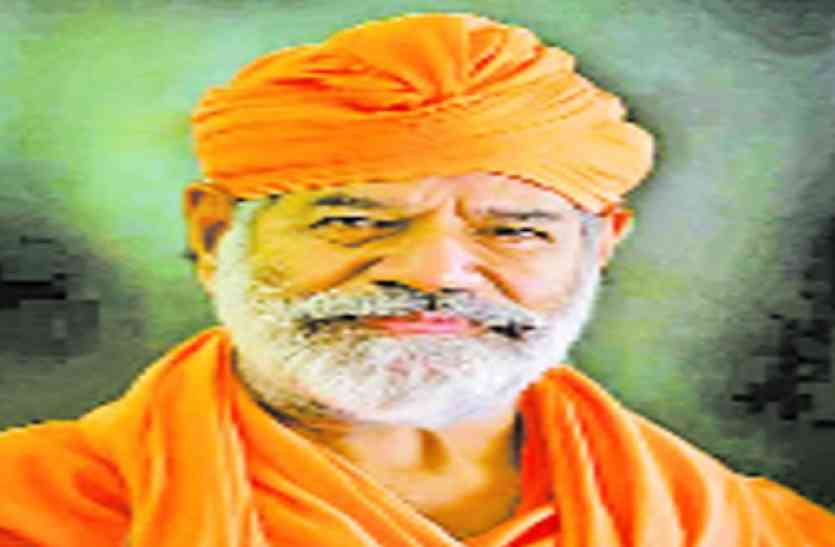 Swastishri CharuKirti Bhattarak Swami त्याग का दूसरा नाम ‘दान’