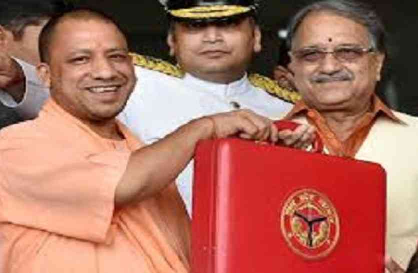 moradabad उत्तर प्रदेश बजट 2018: मुरादाबाद में यूनिवर्सिट और मेडिकल कॉलेज खुलने कि जगी उम्मीद