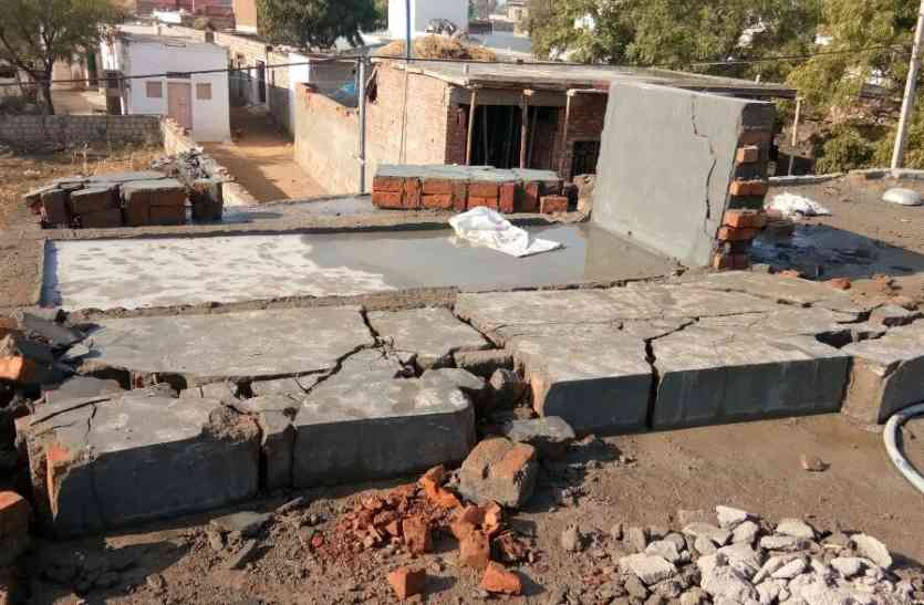 Water tank पानी की टंकी फूटने से मचा हड़कंप,दो घायल,देखें वीडियो