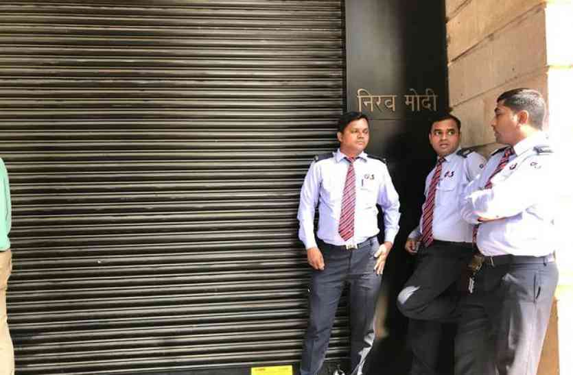 nirav modi, ed raid PNB SCAM: नीरव मोदी के 16 ठिकानों पर ED का शिकंजा, अबतक 51, 00 करोड़ की संपत्ति जब्त