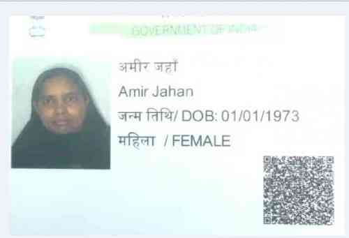 ameer jahan and her family survive three days with water