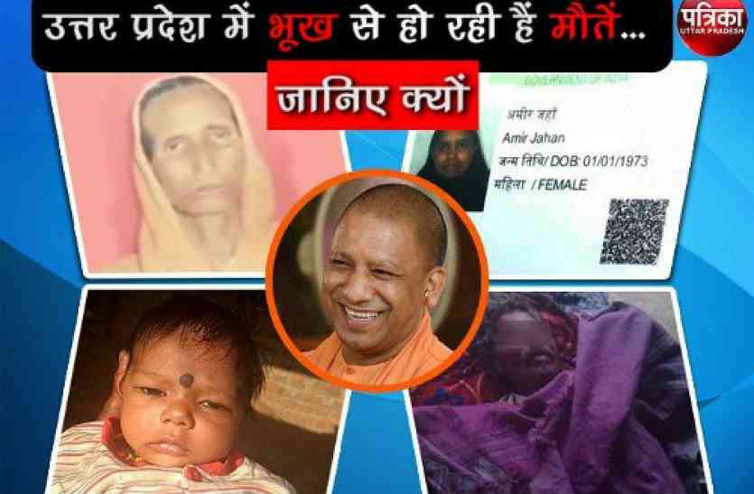 ameer jahan and her family survive three days with water हम तीन दिन पानी पीकर सोए, अम्मी भूख से मर गईं यह सुनने के बाद भी बहुत मुश्किल से मैं वहां रुका रहा