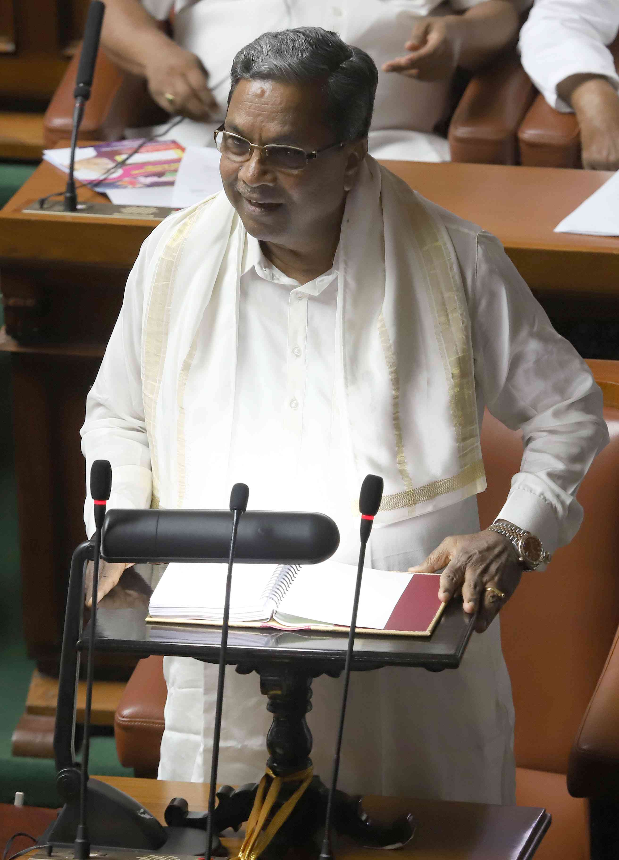 cm siddu