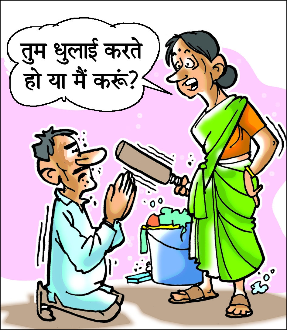 bartan wala cartoon