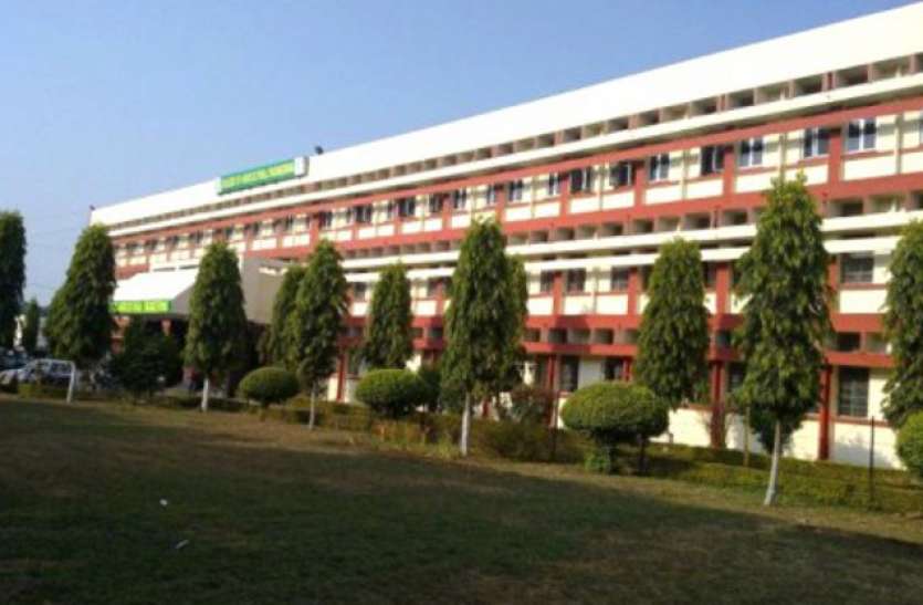 jnkvv सेटेलाइट सिटी के लिए जमीन देने से कृषि विवि ने किया इनकार, ये है वजह