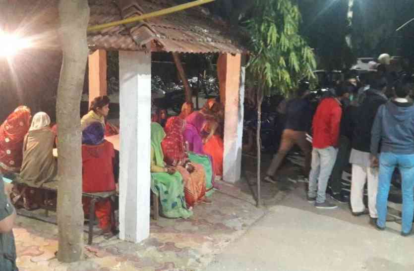 patrika शहर में दो पक्षों में झगड़ा, महिलाओं से मारपीट ,तीन घायल