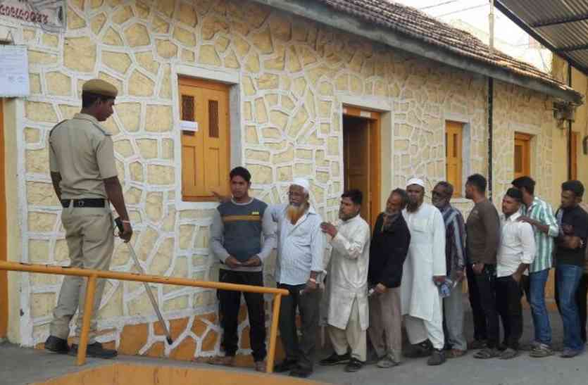 patrika वलसाड, नवसारी समेत जिलेभर में पालिका चुनाव संपन्न