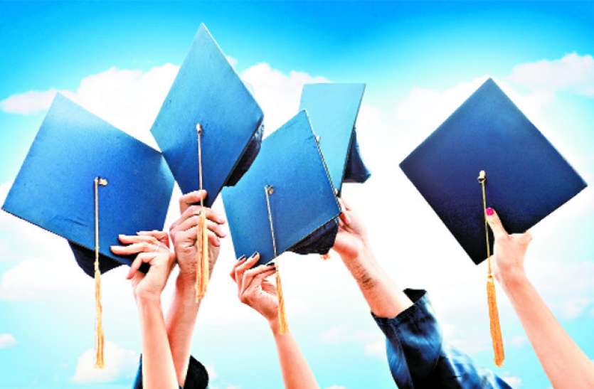 phd admission in mp 2019,phd admission in mpmsu 2019,phd entrance exam 2019 latest news,phd entrance exam 2019 in mp,mp medical university phd entrance exam 2019 date,mp medical university notice,mp medical science university result,mp medical science university jabalpur mponline,jabalpur university exam time table 2019,jabalpur university phd entrance test time,DET examination,mp medical science university latest news,mp medical science university notifications ,Jabalpur,phd latest news in hindi,latest news in hindi,director of medical education mp, MP में पहली बार होगा ये मेडिकल टेस्ट, जानिए क्या है नियम