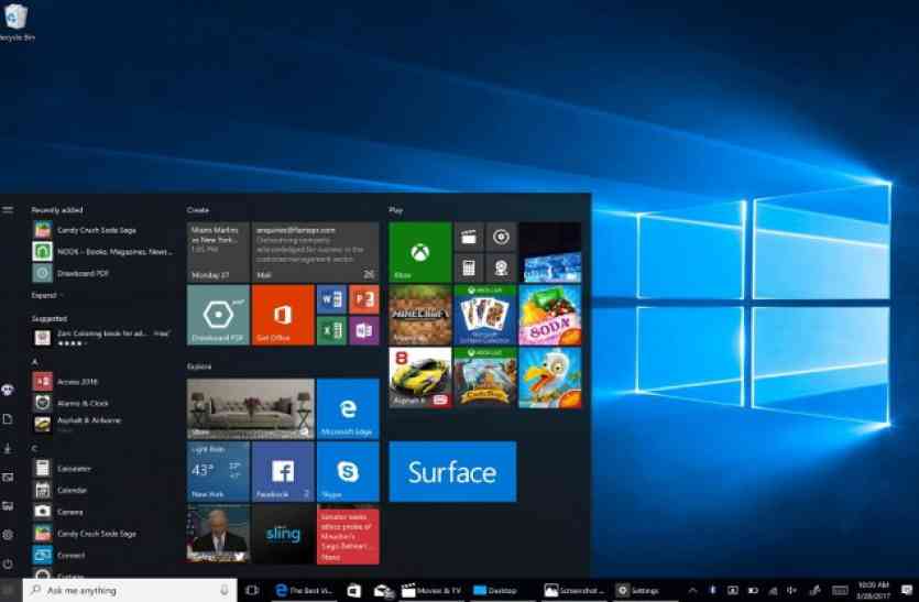 windows 10 update इन टिप्स को अपना कर आप भी बन सकते हैं कम्प्यूटर एक्सपर्ट