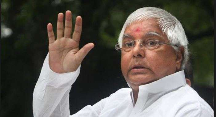 Lalu