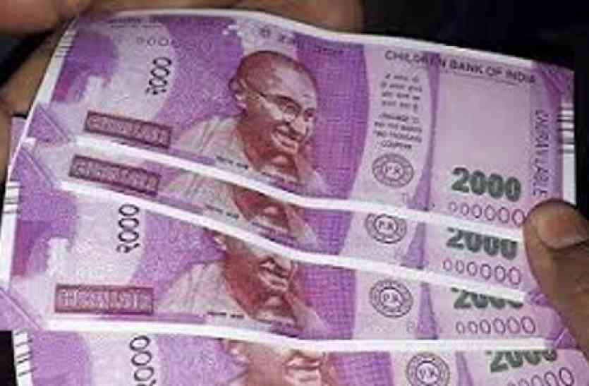 no Interest in revenue collection राजस्व वसूली में नहीं ली जा रही रूचि