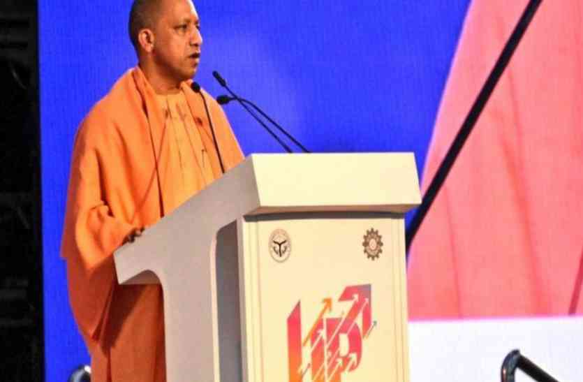 gg UP investor summit: पॉवर सेक्टर में ये ग्रुप करेगा 10000 करोड़ का निवेश, योगी सरकार के साथ हुआ एमओयू