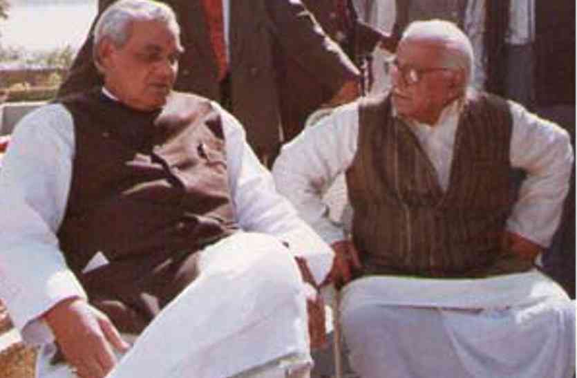 bhanu ji