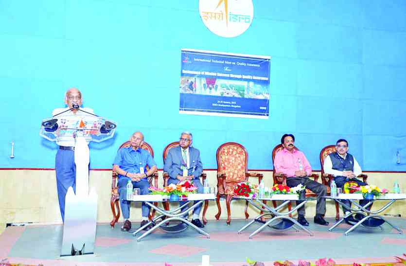 ISRO अंतरिक्ष मिशनों की गुणवत्ता बढ़ाने पर जोर