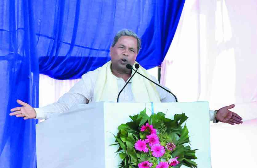 karnatak news मोदी भ्रष्टाचार को बढ़ावा देने वाले सबसे बड़े नेता: सिद्धरामय्या