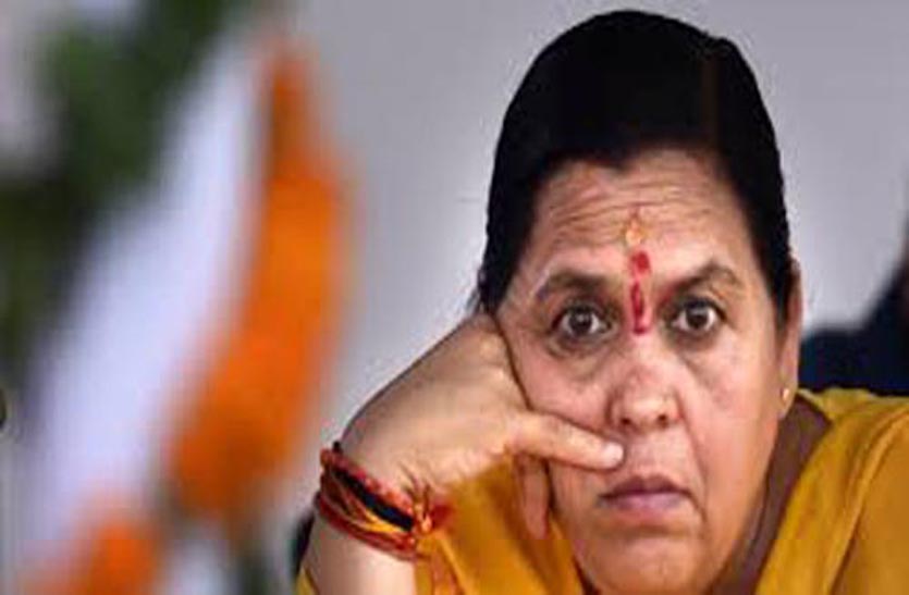 matter against uma bharti reach in court