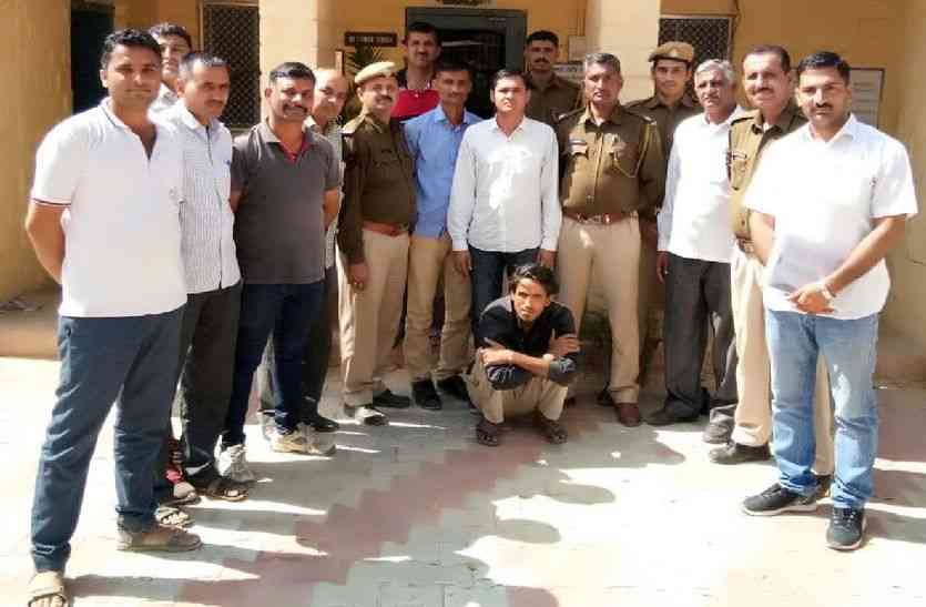 Jaisalmer patrika