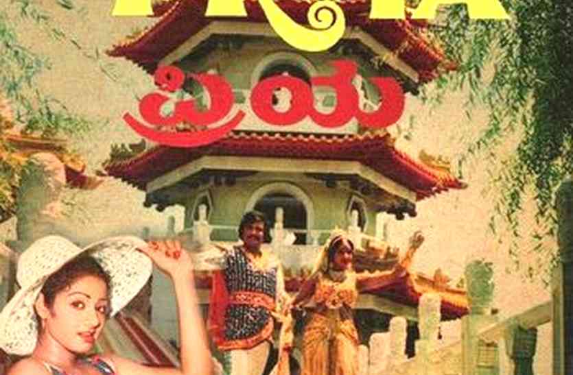 Sandalwood, Sridevi संडवलुड की छह फिल्मों में श्रीदेवी ने किया था अभिनय