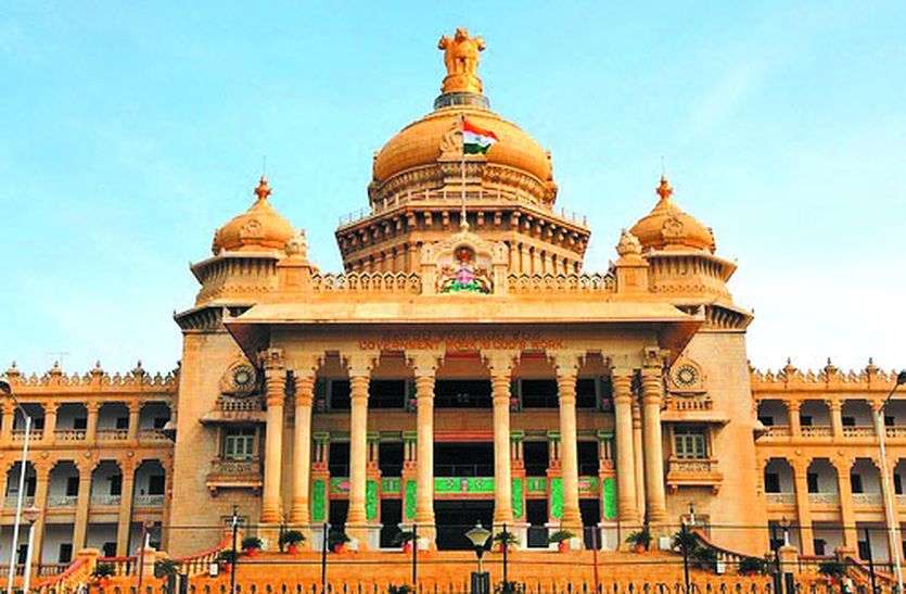 vidhan soudha लव जिहाद मामलों की उच्चस्तरीय जांच हो