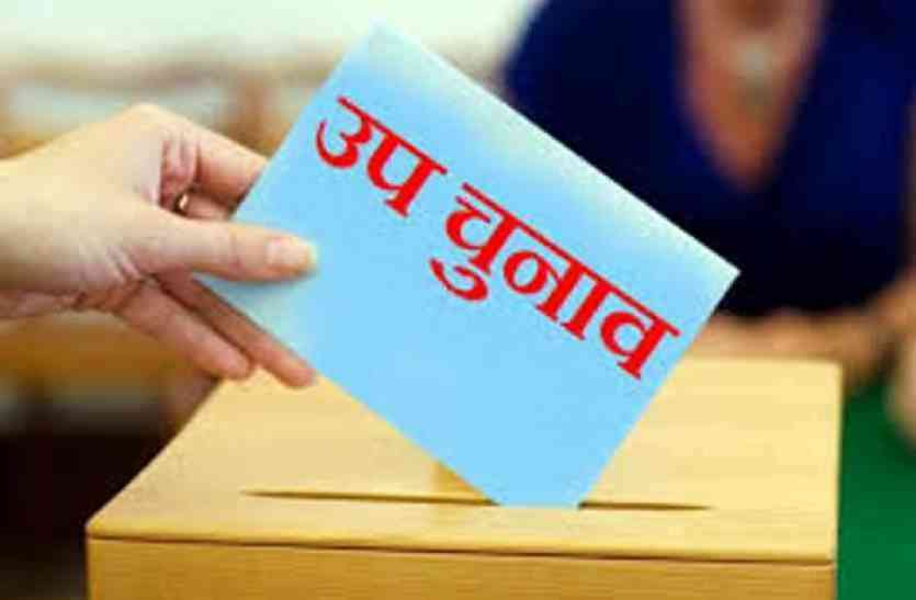 UP BY ELECTION RESULTS गोरखपुर उपचुनाव में बीजेपी की करारी हार, सपा के प्रवीण निषाद जीते
