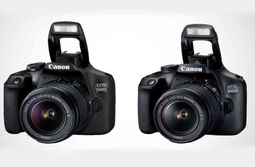 canon EOS 1500D and EOS 3000D Canon ने भारत में उतारे DSLR कैमरे EOS 1500D और EOS 3000D