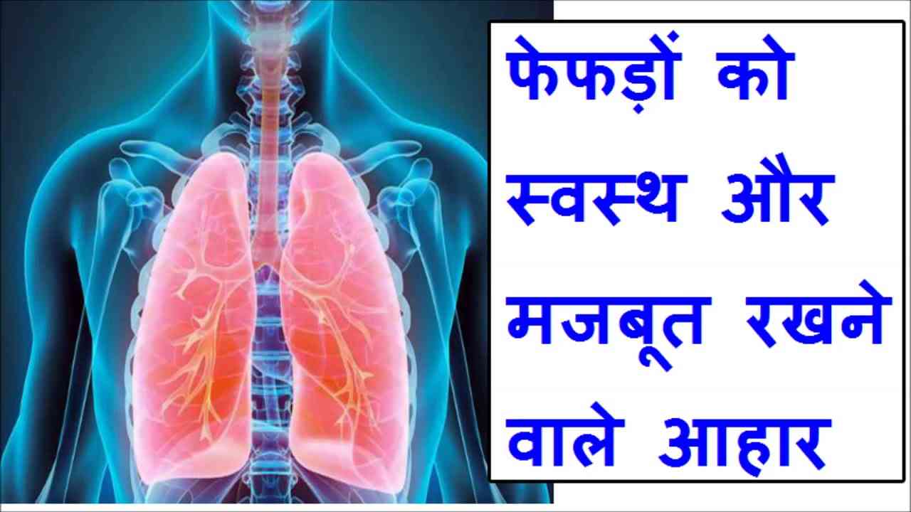 Know The Interesting Facts About Human Body In Hindi म नव शर र क य सच ज नकर आप ह ज ए ग ह र न ज न क य ह ख स Patrika News