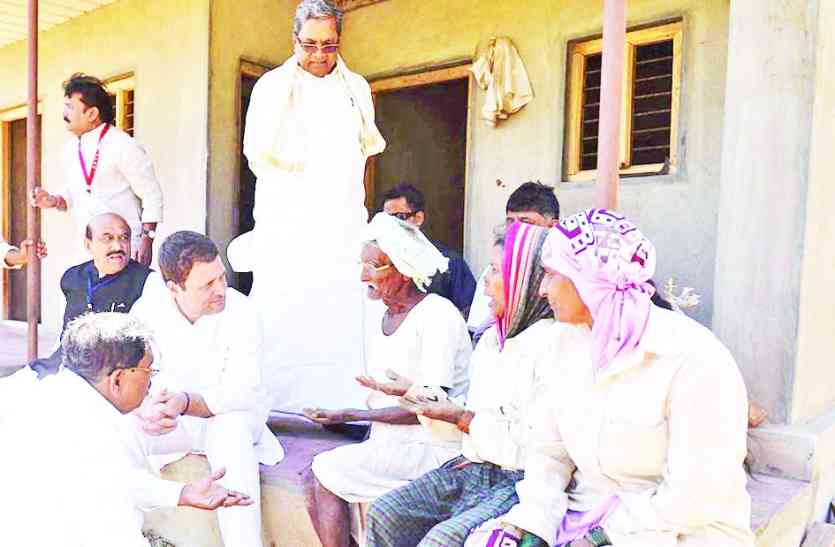Karnataka, Rahhul Gandhi सिद्धरामय्या के नेतृत्व में कांग्रेस फिर बनाएगी सरकार: राहुल
