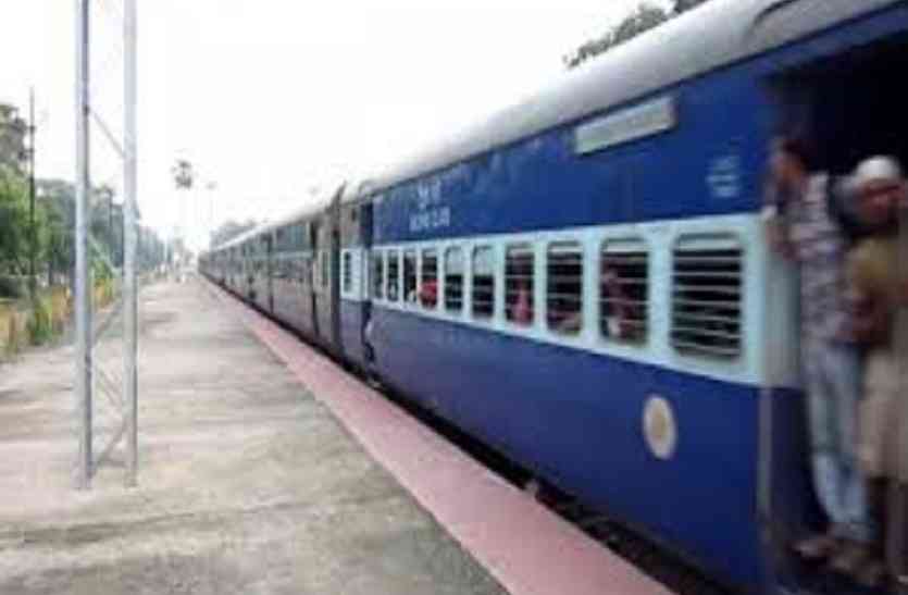 train रेलवे प्रशासन ने 10 स्पेशल रेलगाडियों की संचालन अवधि में किया विस्तार