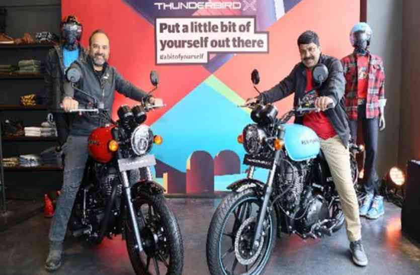 Royal Enfield Thunderbird 350X Royal Enfield Thunderbird 350X