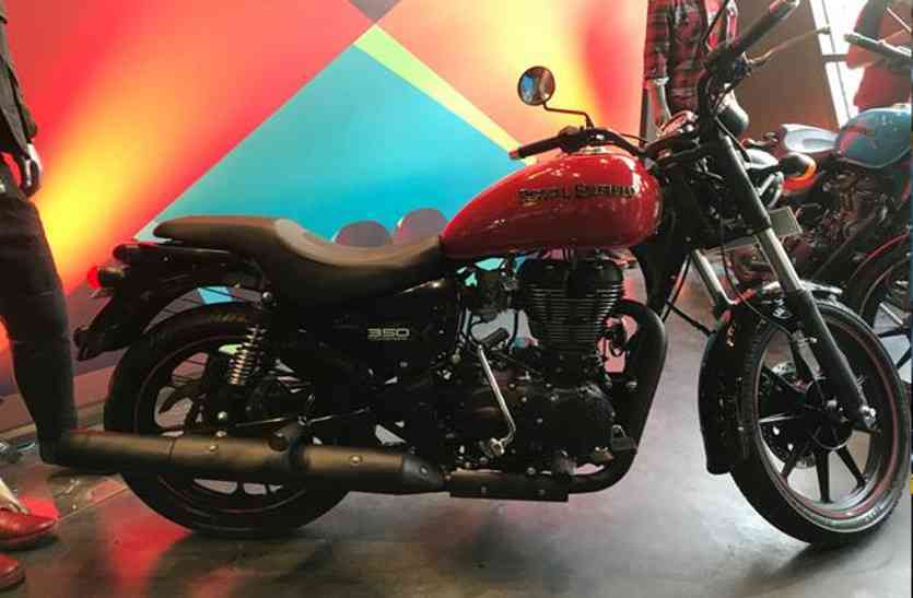 Royal Enfield Thunderbird 350X Royal Enfield Thunderbird 350X