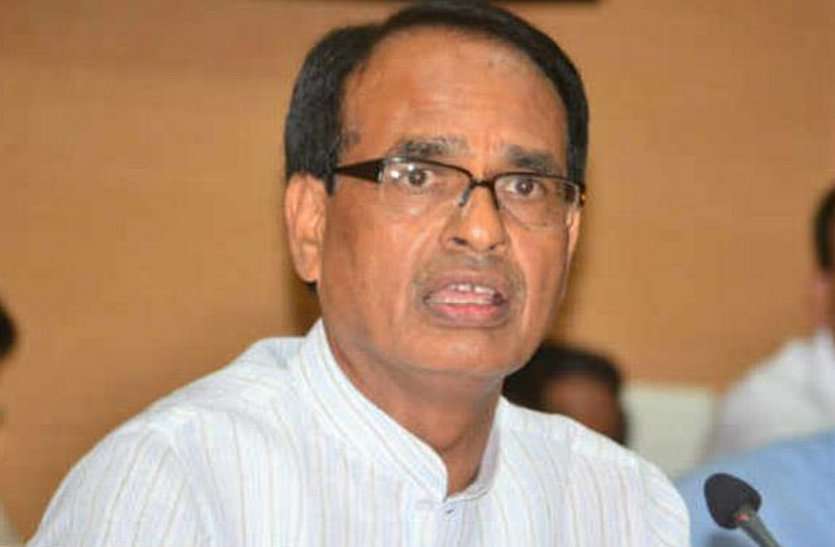 CM shivraj singh होशंगाबाद में सीएम को खतरा, दूसरी बार हुआ ऐसा.. उड़ गए पुलिस के होश... पढ़े पूरी खबर