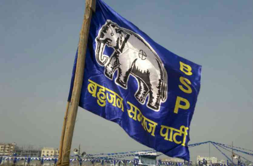 BSP मायावती की बड़ी कार्रवाई, मिर्जापुर और भदोही के दो बड़े नेताओं को पद से हटाया
