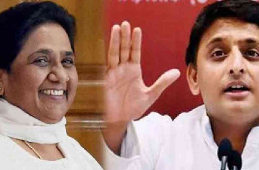 maya जीत के बाद माया से मिले अखिलेश, एक घंटे में ही तय हो गई 2019 की सियासत