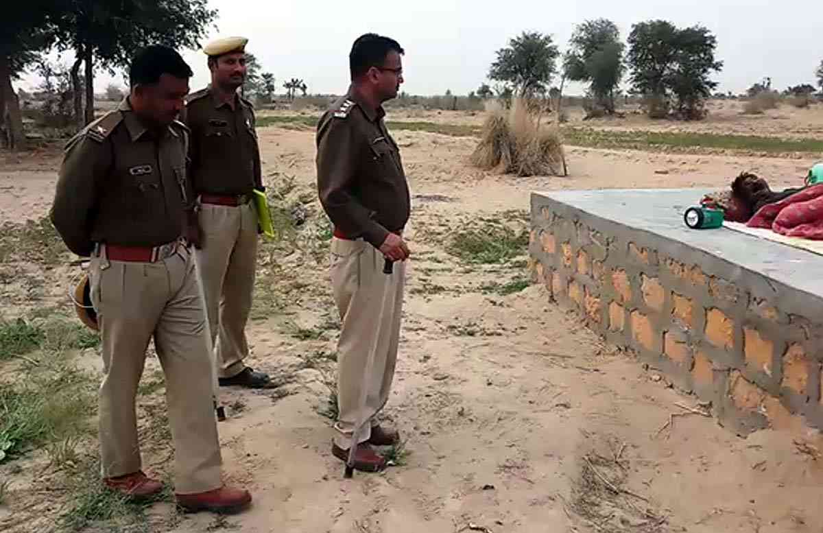 Jaisalmer patrika