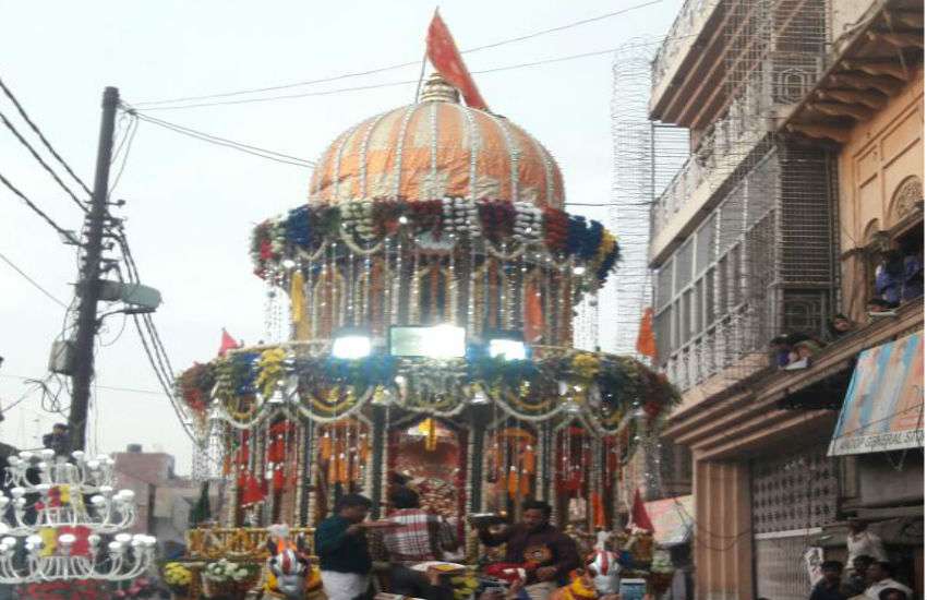 hathras