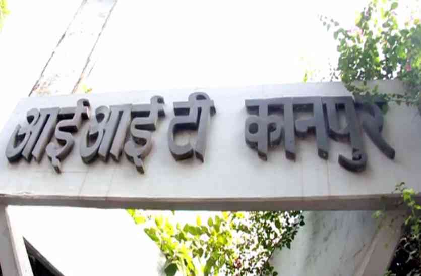 iit kanpur IIT Kanpur में शुरू हुई बेलन-चिमटे से पढ़ाई, जानें इस अनोखी क्लास के बारे में