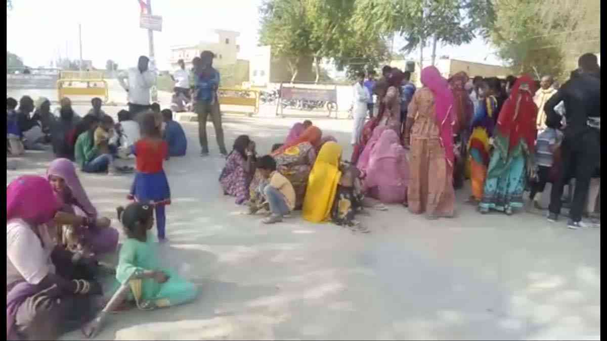 Jaisalmer patrika