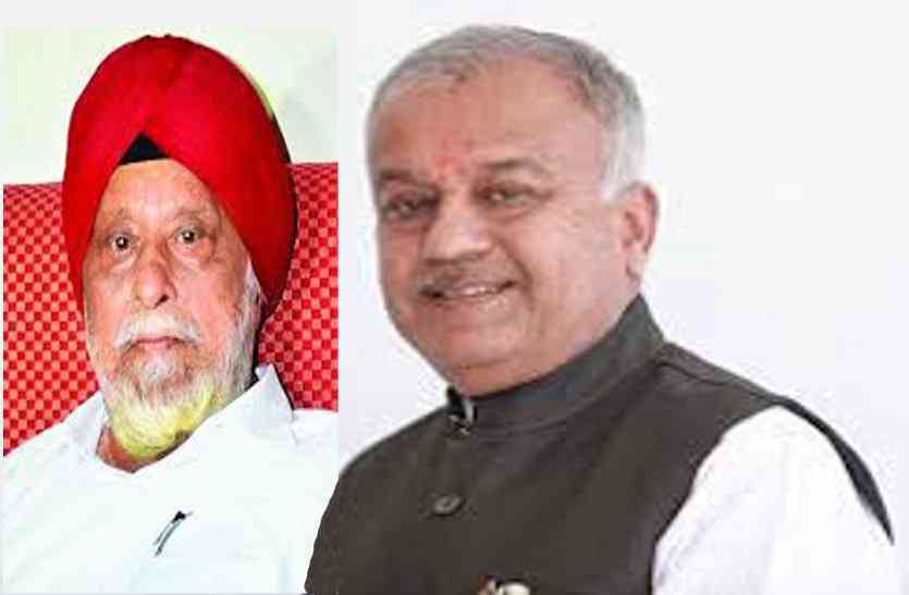 BJP Leaders पूर्व मंत्री सरताज सिंह के बयान पर भाजपा प्रदेश अध्यक्ष ने दी ये सलाह...